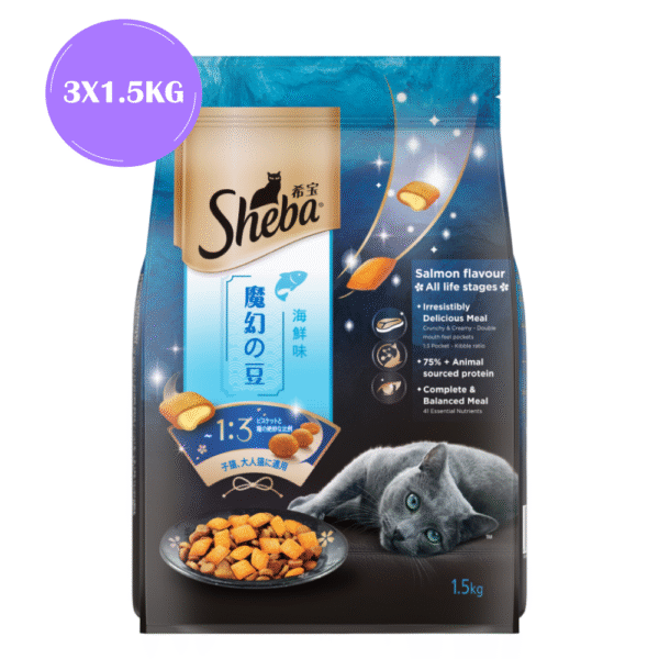 Sheba Salmon Flavour Irresistible All Life Stages Cat Dry Food - 1.5kg+1400mL Bowl