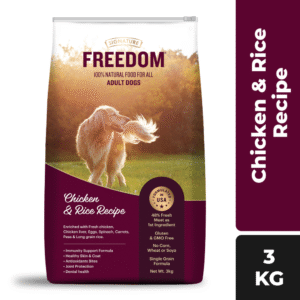 Signature Freedom Chicken and Rice Recipe Adult Dog Dry Food - 1.2kg
