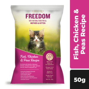 Signature Freedom Fish, Chicken and Peas Recipe Kitten Dry Cat Food (50g) - 50g