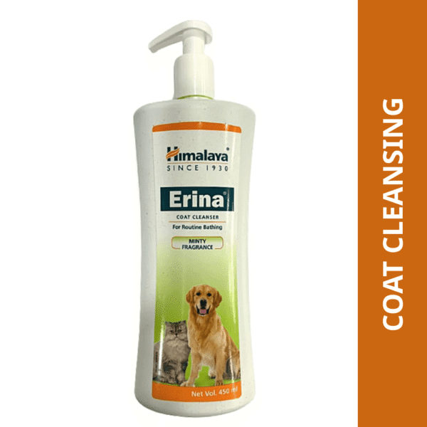 Himalaya Erina Coat Cleanser Shampoo for Dogs and Cats - 450mL