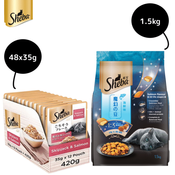 Sheba Skipjack & Salmon Fish Mix Cat Wet Food and Salmon Flavour Irresistible All Life Stages Cat Dry Food Combo - 48x35g + 1.5kg