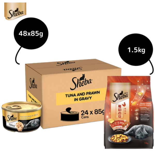 Sheba Tuna Fillet & Whole Prawns in Gravy Premium Cat Wet Food and Chicken Flavour Irresistible All Life Stage Cat Dry Food Combo - 48x85g + 1.5kg