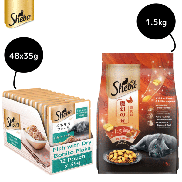 Sheba Fish with Dry Bonito Flake Premium Cat Wet Food and Chicken Flavour Irresistible All Life Stage Cat Dry Food Combo - 96x35g + 1.5kg