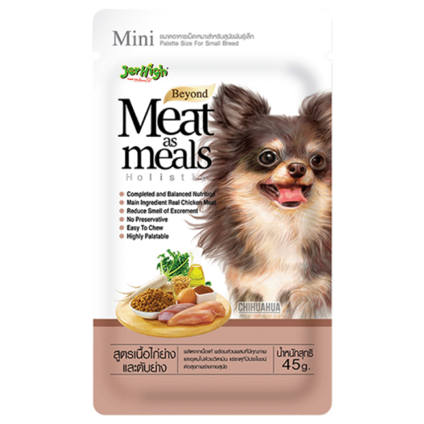 JerHigh Meat as Meals Grilled Chicken Dog Soft Food - 45g