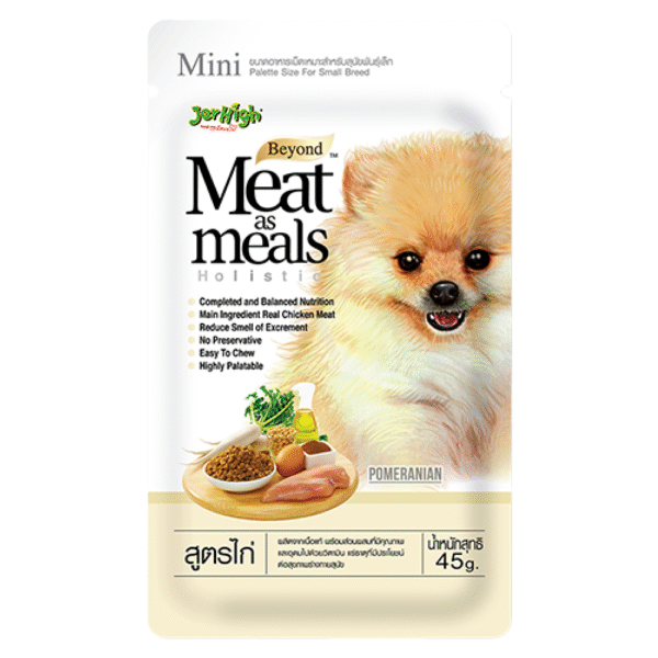 JerHigh Meat as Meals Chicken Recipe Dog Soft Food - 45g