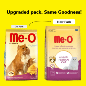 Me O Adult Persian Cat Dry Food - 1.1kg