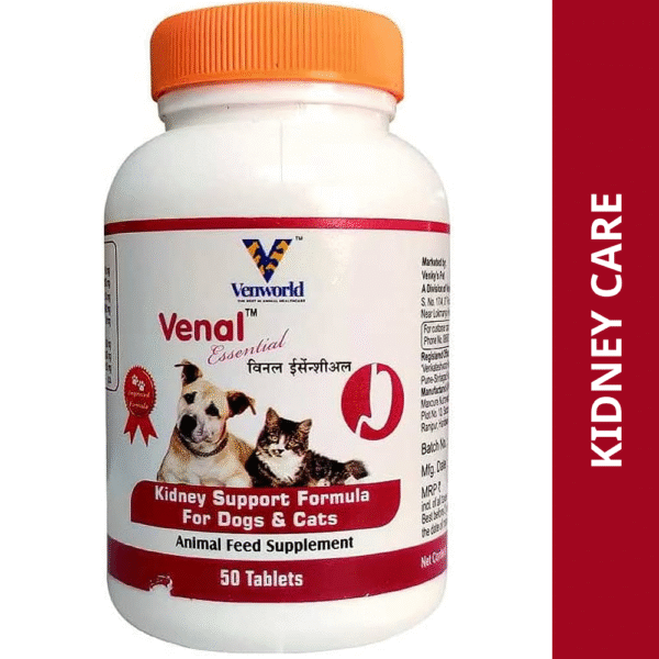 Venkys Venal Essentials Tablet for Dogs and Cats (pack of 50 tablets) - 1 Bottle (50 tablets)