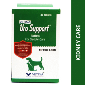 Vetina Urosupport Tablet (Pack of 30 tablets) - 1 Pack (30 tablets)