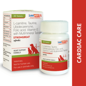 Savavet Strongbeat Tablet for Dogs & Cats (pack of 30 tablets) - 1 Bottle (30 tablets)