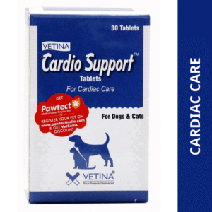 Vetina Cardio Support Tablet for Dogs and Cats (pack of 30 tablets) - 1 Bottle (30 tablets)