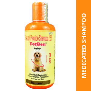 Petcare Petben (Benzoyl peroxide) Shampoo for Dogs & Cats (200ml) - 200mL