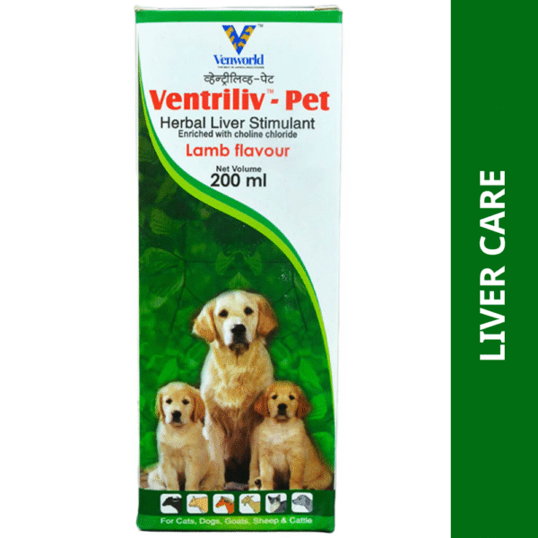 Venkys Ventriliv Pet for Dogs and Cats (200ml) - 200ml