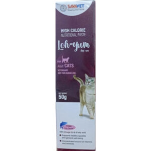 Savavet Leh Yum Paste Nutritional Supplement for Cats (50g) - 50g