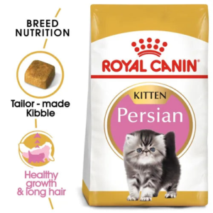 Royal Canin Persian Kitten Cat Dry Food - 2kg