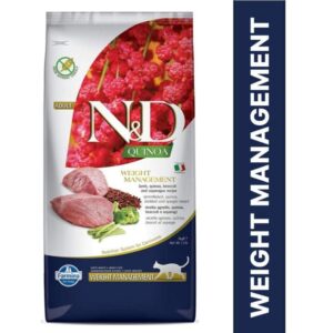 Farmina N&D Quinoa and Lamb Grain Free Weight Management Adult Cat Dry Food (50g) - 50g