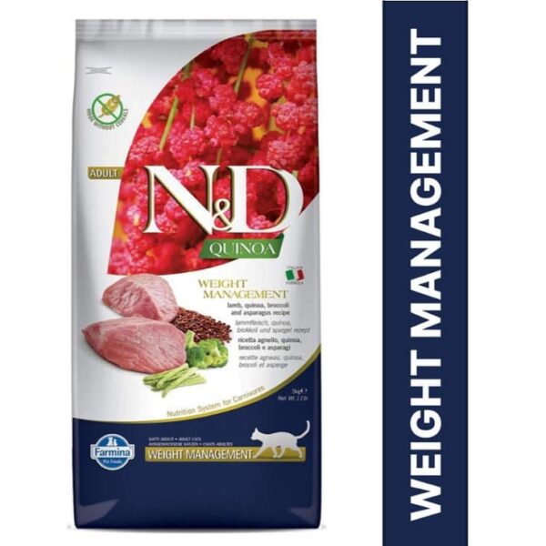 Farmina N&D Quinoa and Lamb Grain Free Weight Management Adult Cat Dry Food (50g) - 50g