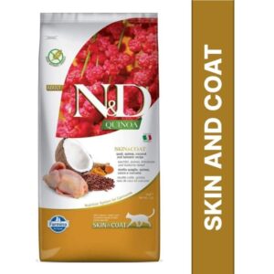 Farmina N&D Quinoa Quail Coconut & Turmeric Skin & Coat Grain Free Adult Cat Dry Food (50g) - 50g