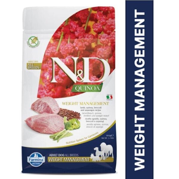 Farmina N&D Quinoa Weight Management Grain Free Adult Dog Dry Food (100g) - 100g