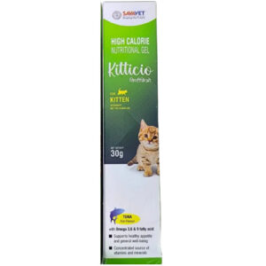 Savavet Kitticio Nutritional Gel Supplement for Kittens - 30g